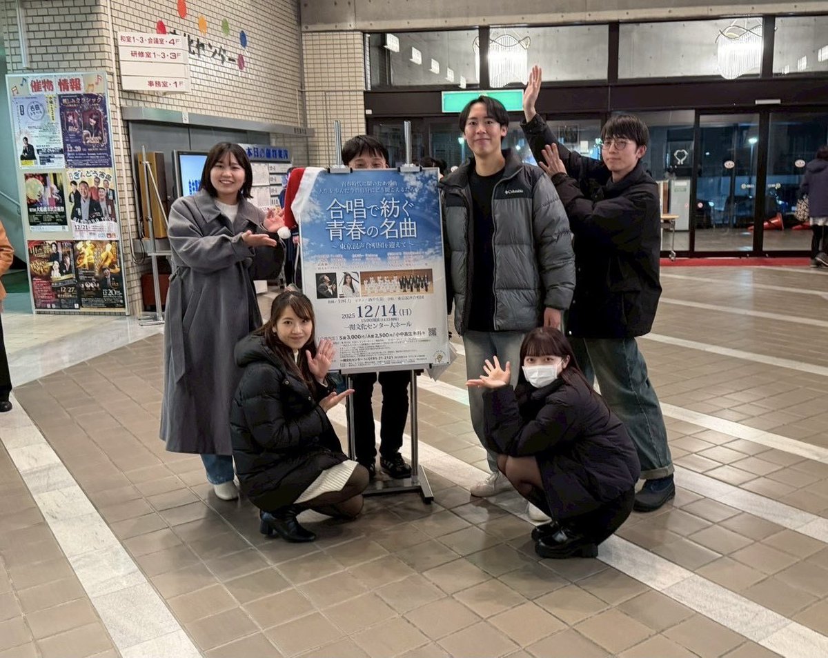 _yk_02's tweet photo. なRrrrrrrrrrrrrちゃんほんま最高てした😭
こんなすごい人と一緒に歌えてるの光栄すぎるもっと頑張ります😭😭お疲れでした🍻 https://t.co/vJthU1btBs