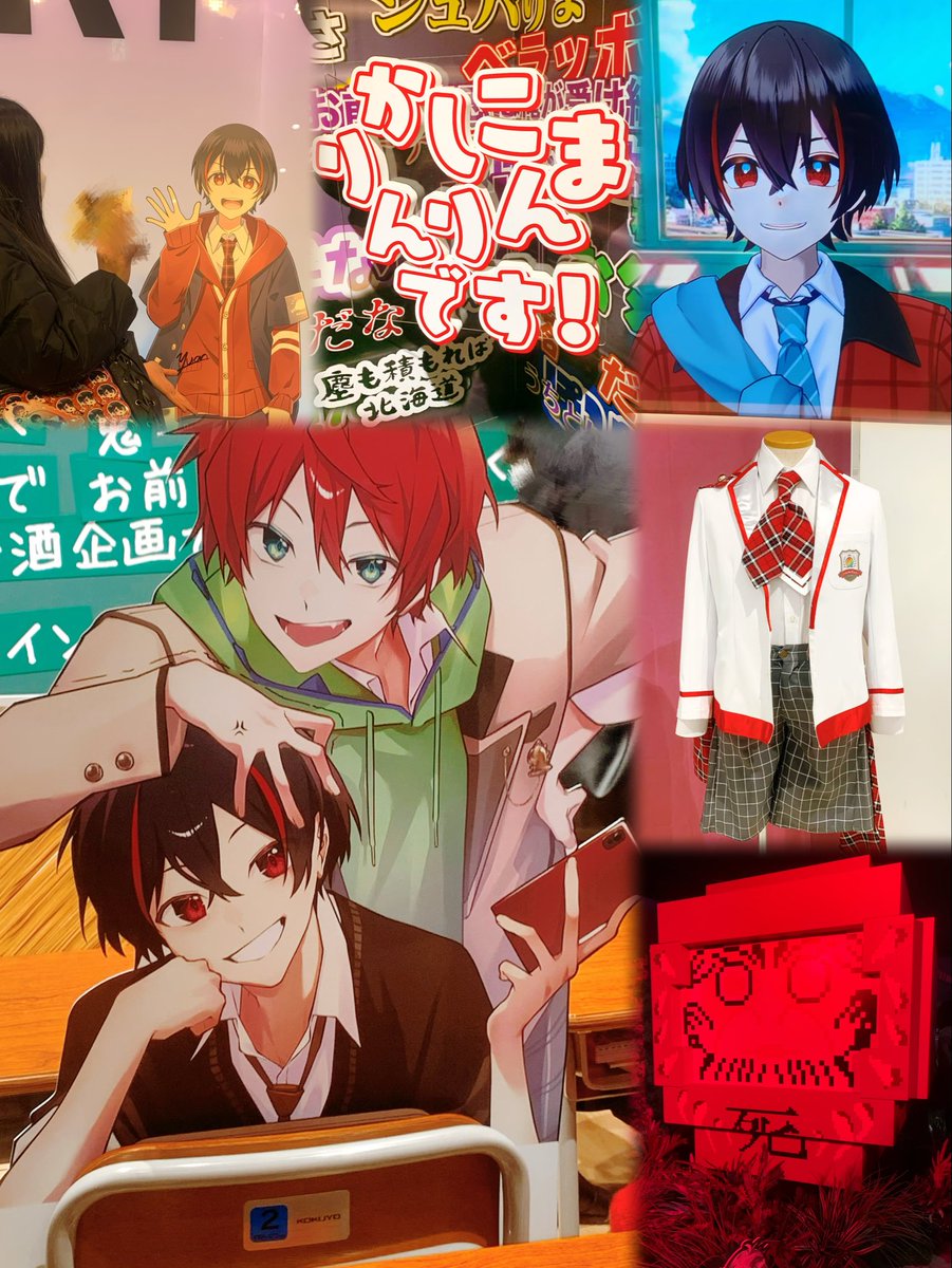 ♡@YuaPyoon くん♡ 本日展示会に行ってきました‼️ 伝えたいことが