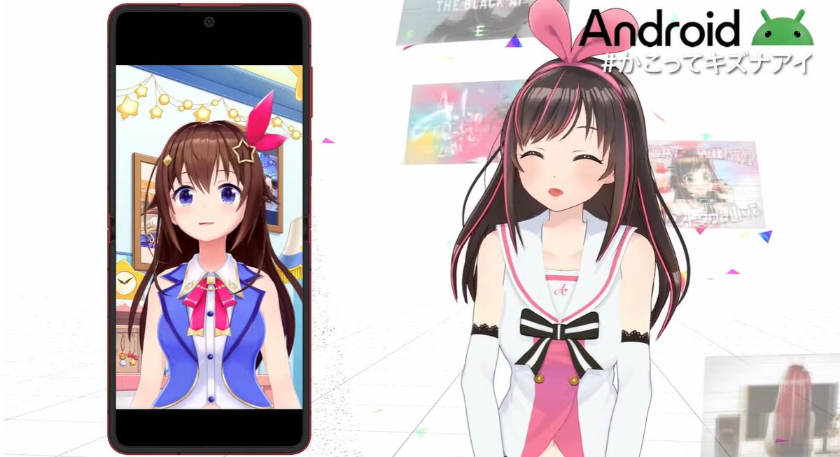 そらちゃんとくうちゃんの写真 ๑╹ᆺ╹)そらちゃんだ！！！