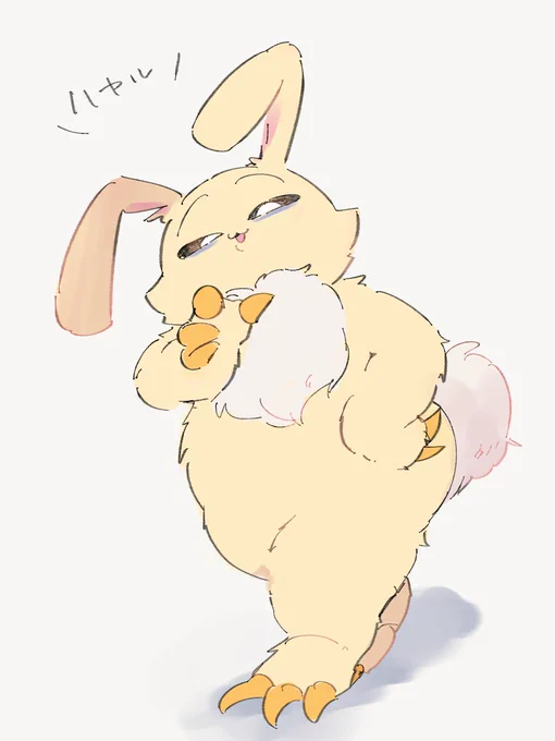 なんなんだそのポーズは
