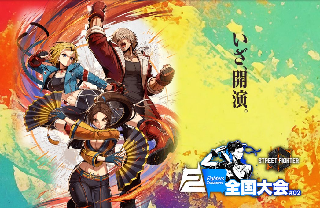 かげっち かげっち / kagecchi (@kagecchi79) / Posts / X