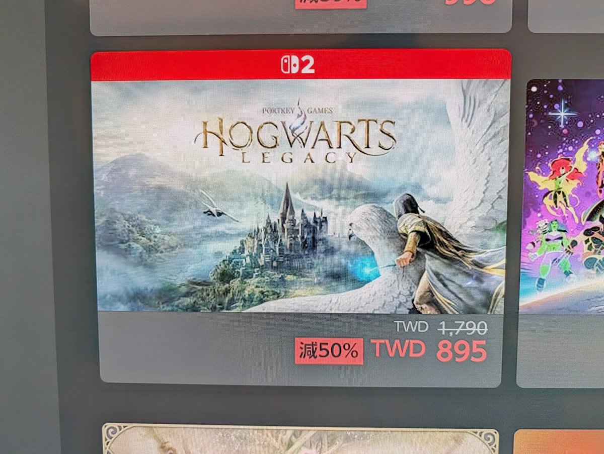 我上個月才剛用 $1,500 入手欸欸欸!!!!!
而且還是 鑰匙卡 嗚嗚嗚~~ 😭