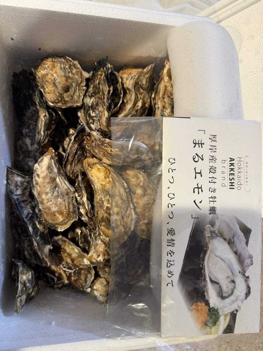 ふるさと納税で庶民の贅沢を…