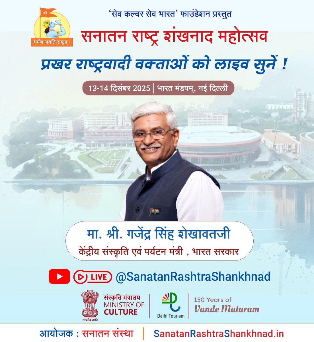 TARANATH POOJARY tweet media