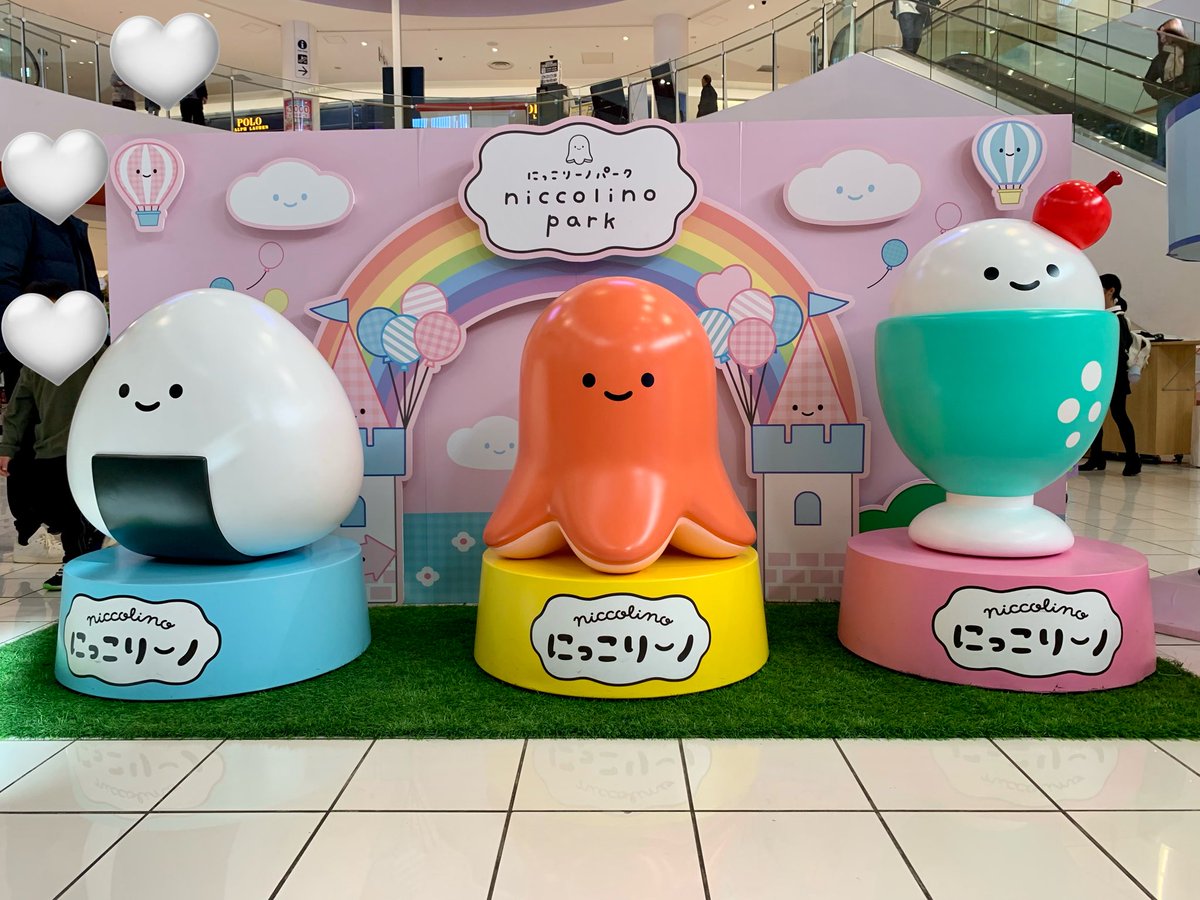 Miiitan♡みーたん (@Miiitan_223) / Posts / X