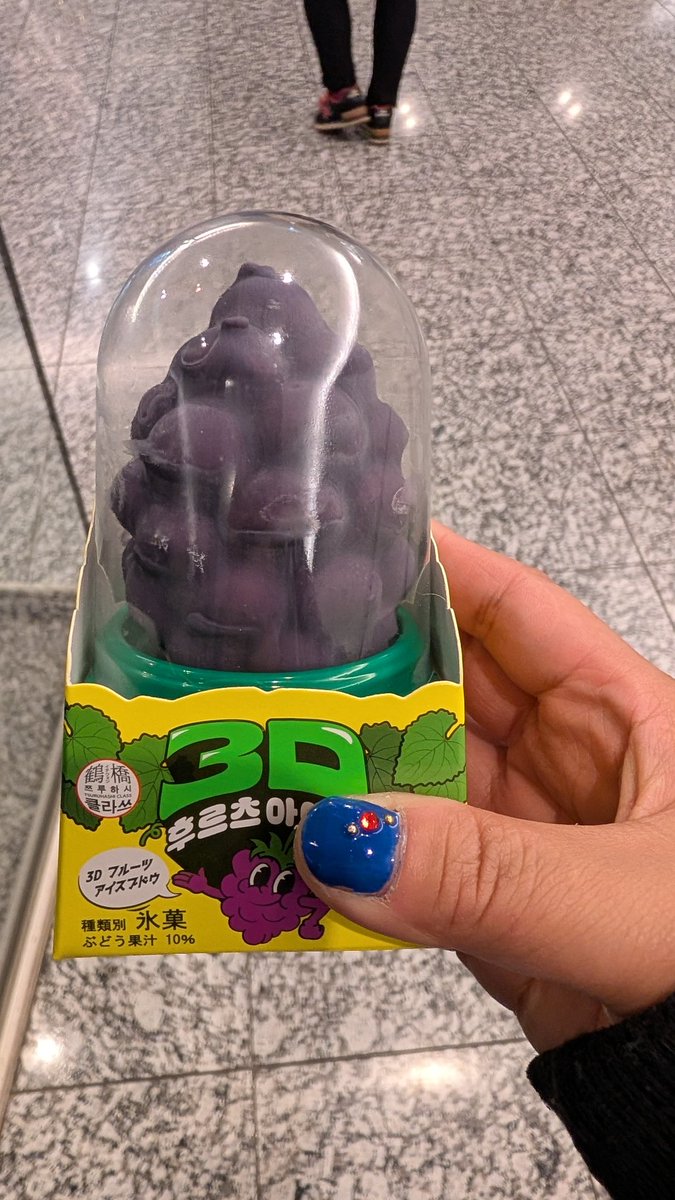 こつよ (@doumotomakoto) / Posts / X