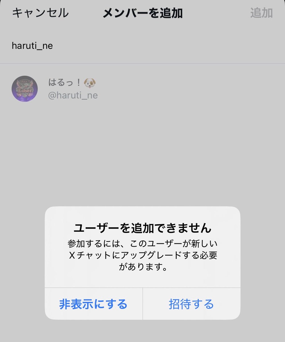 Matrix GG tweet media