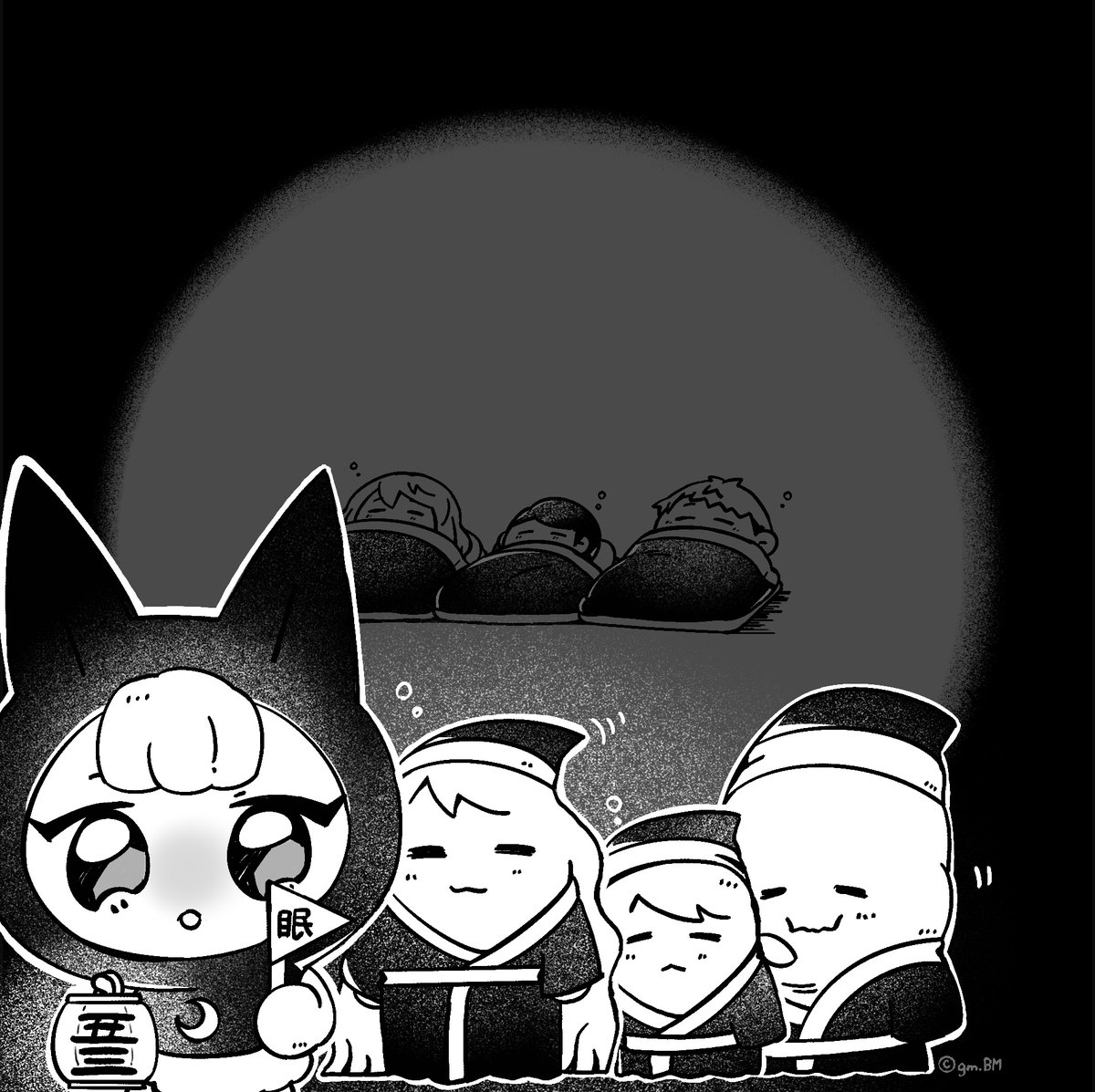 #眠れぬ丑三つ時に
「ネガの化身たち おいで」
僕が夢へと連れていくから
.....おやすみなさい🌙