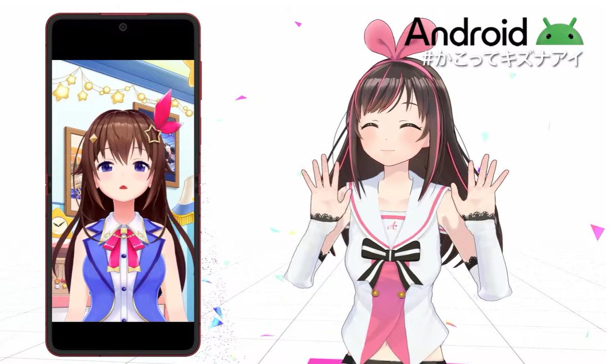 ๑╹△╹)そらちゃん、お疲れ様～！