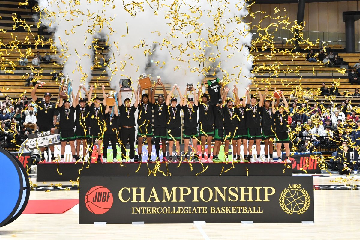 白鴎大学 tweet media