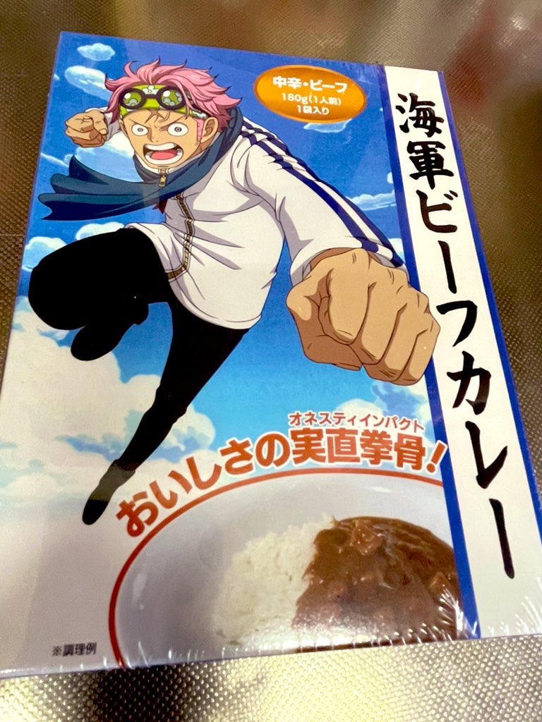 P・プリンス👒⚓🌻🍇🦅 (@onepri_onepri) / Posts / X