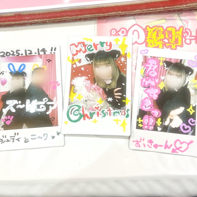 メイドカフェストロベリーのツイート