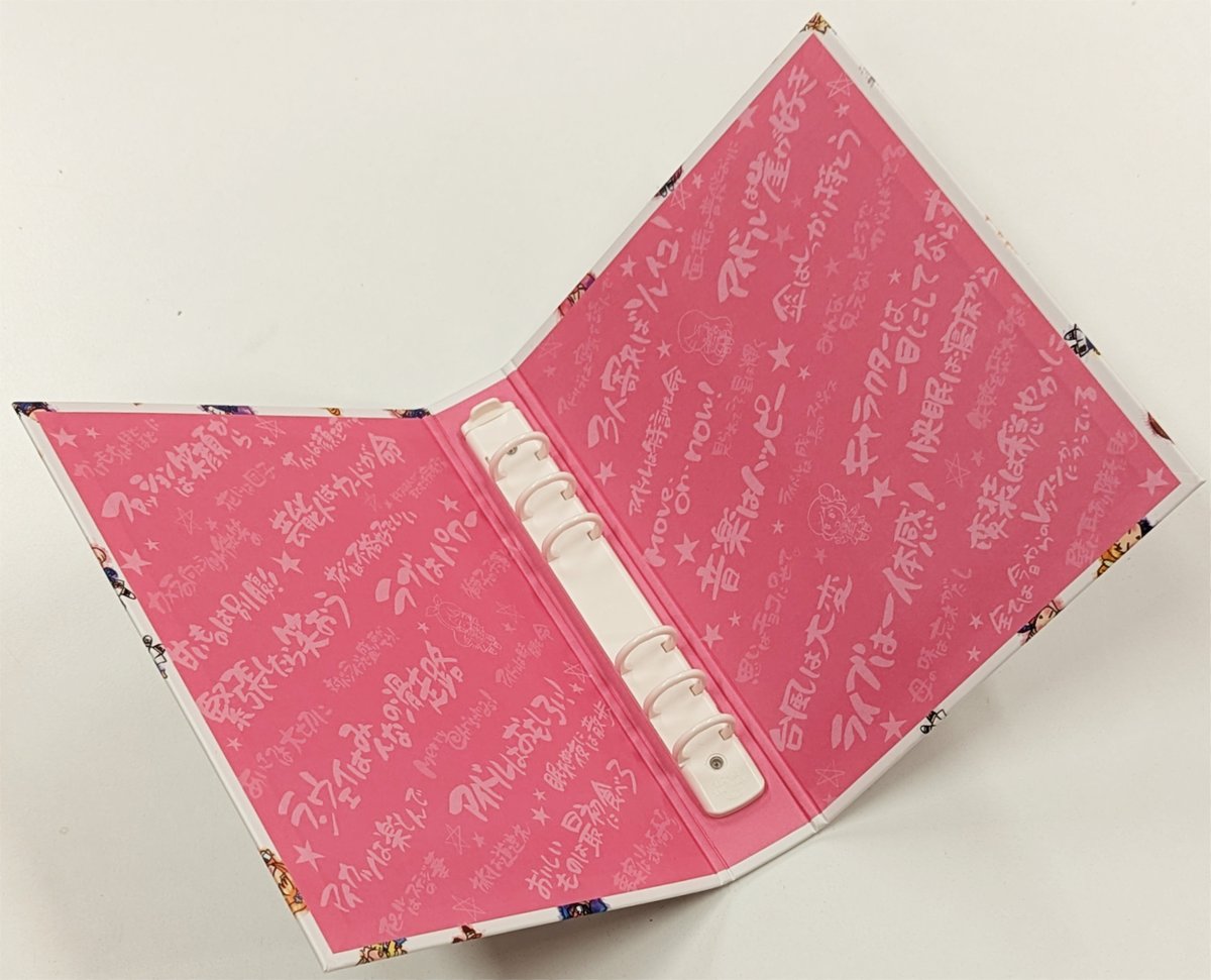 アイカツ！格言4ポケットバインダー　カードフルセット