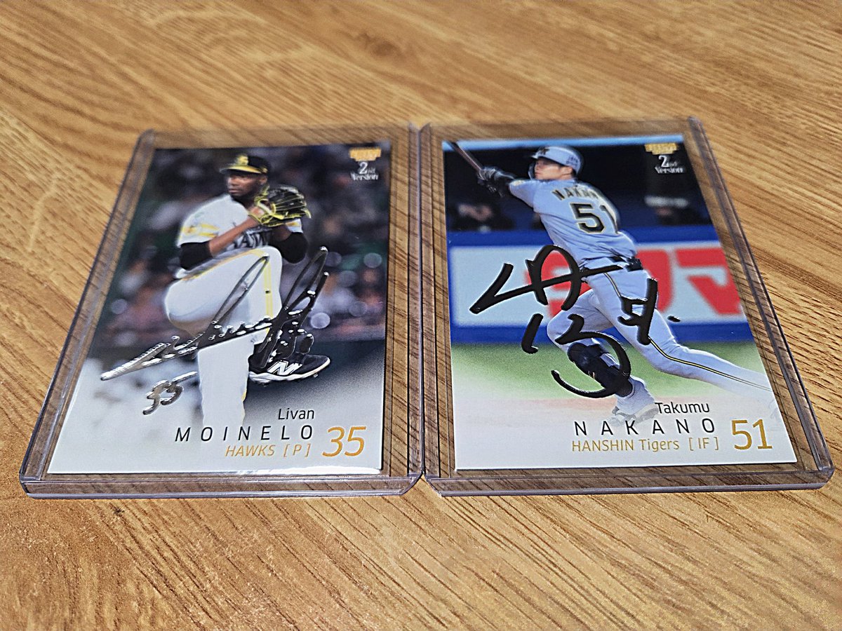 みっちゃん (@speedstarsae) / Posts / X