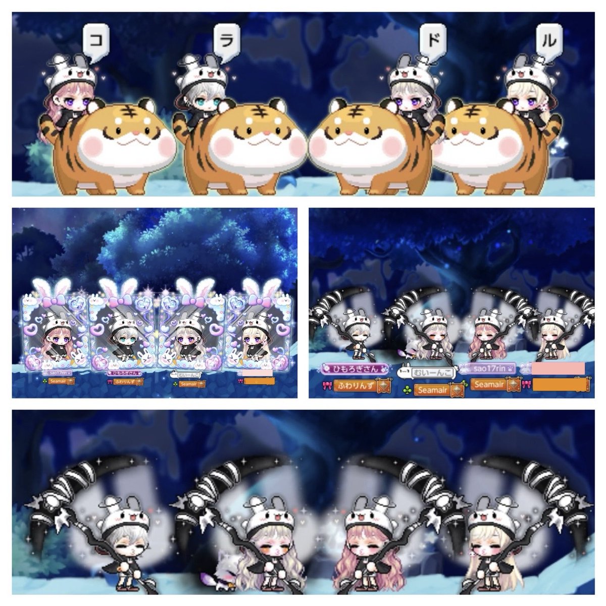 むいーんこ tweet media