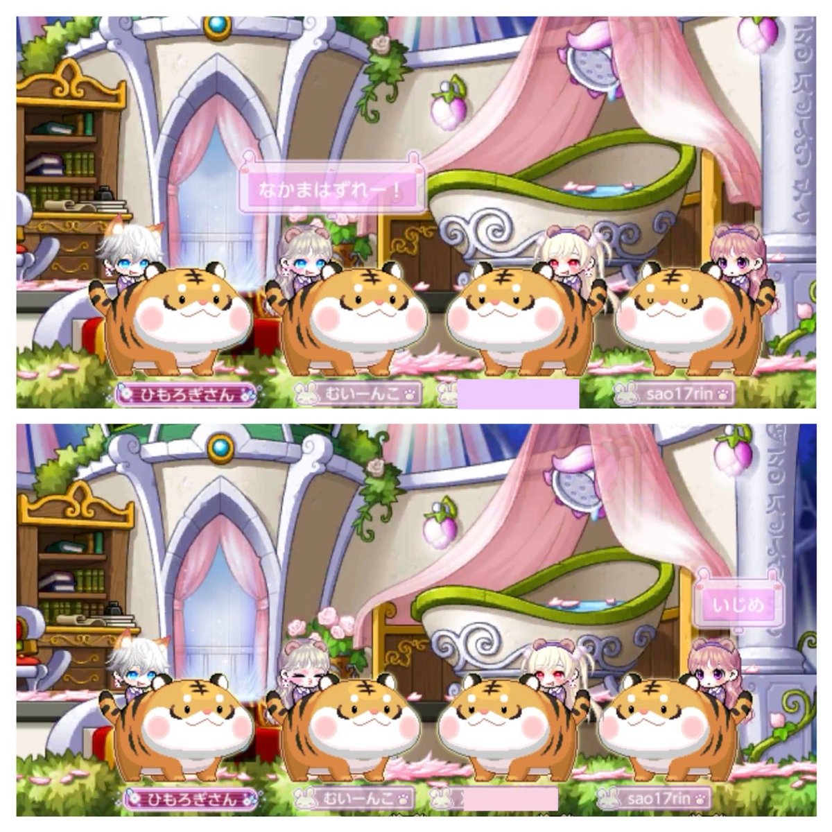 むいーんこ tweet media