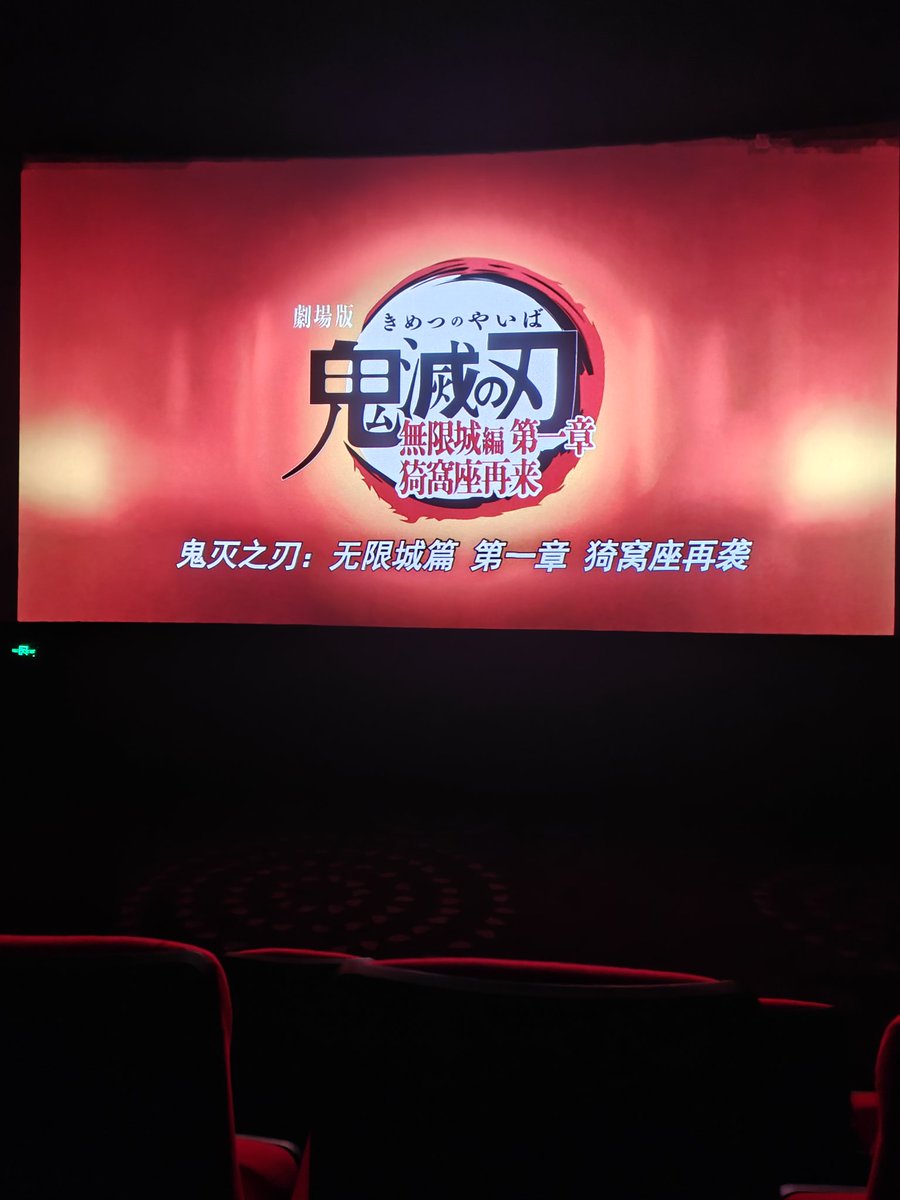 DeepThinkerKay's tweet photo. 真好看 https://t.co/TbPTlqyceS