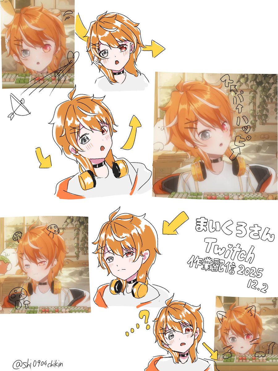 しーちきん🍊 (@shi0904chikin) / Posts / X