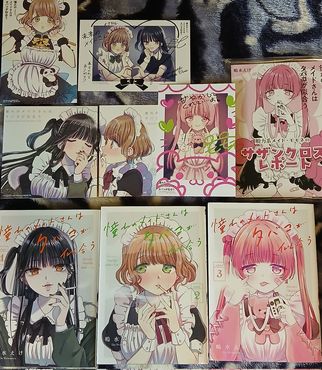 💚 Red Crown Revan 💚 tweet media