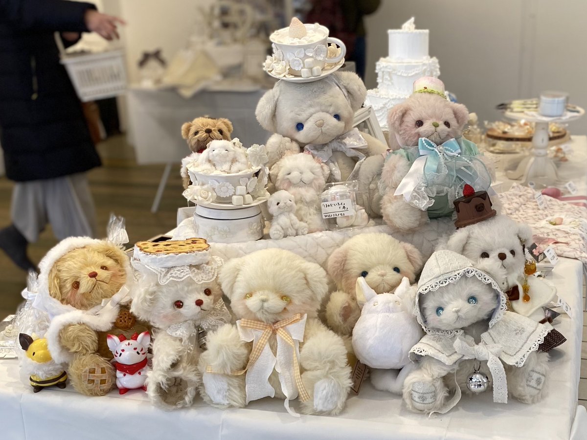 作家様作品 チョコバナナ いとわたあめ様作品 ぬいぐるみ 作家様作品