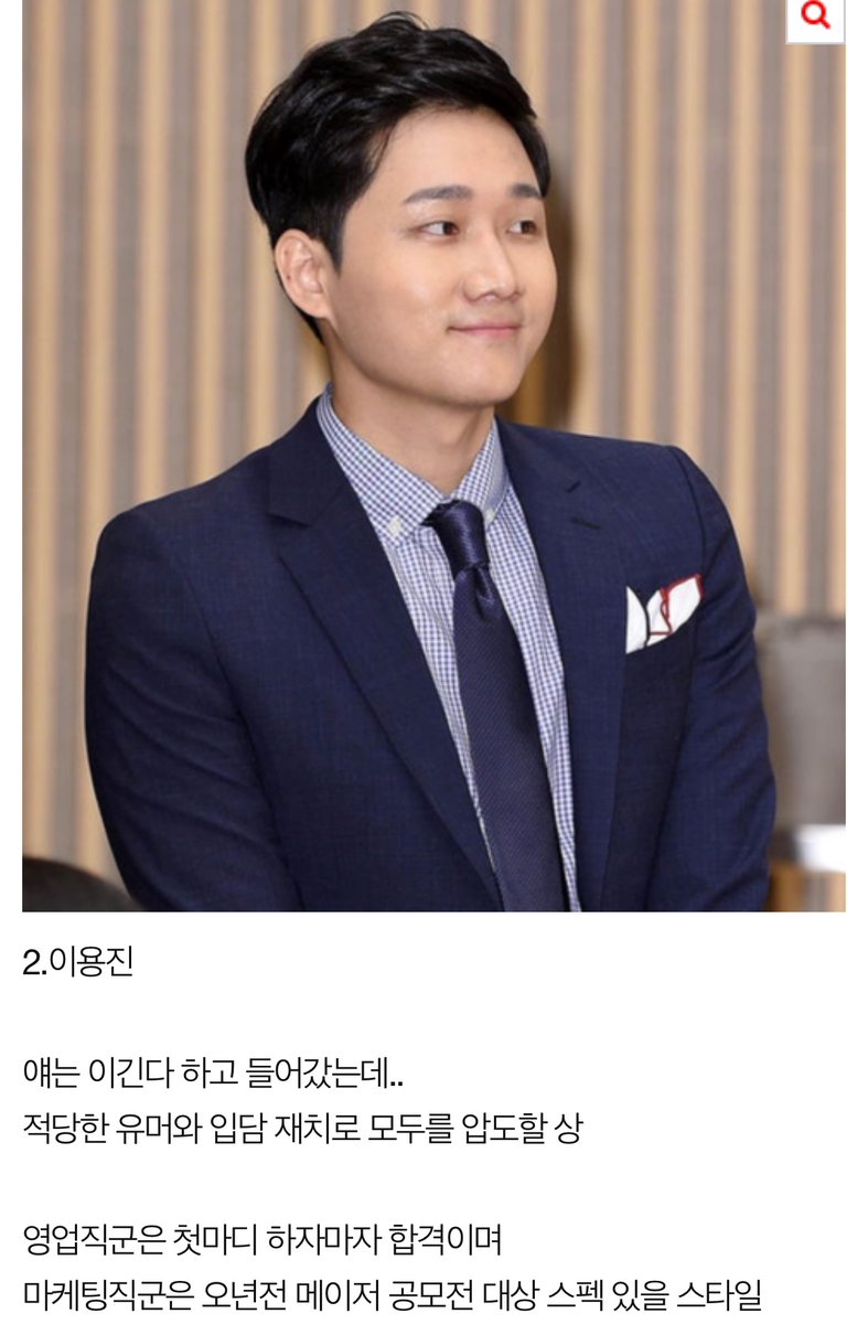 ashimer_'s tweet image. 어제 만두 먹은 지인 여자인데 ㄹㅇ 이 스타일 그잡채여서 사회생활에서의 격을 느낌.