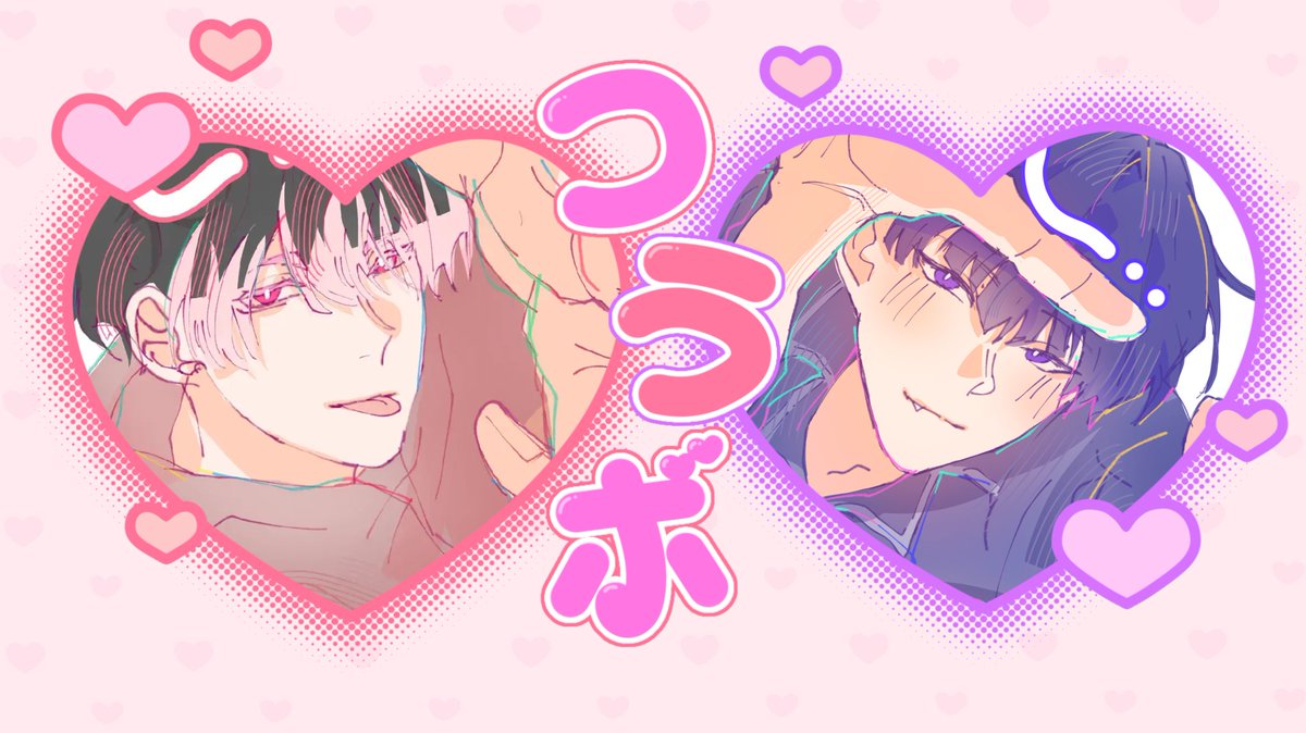 Wanted to print it for myself soon hehe