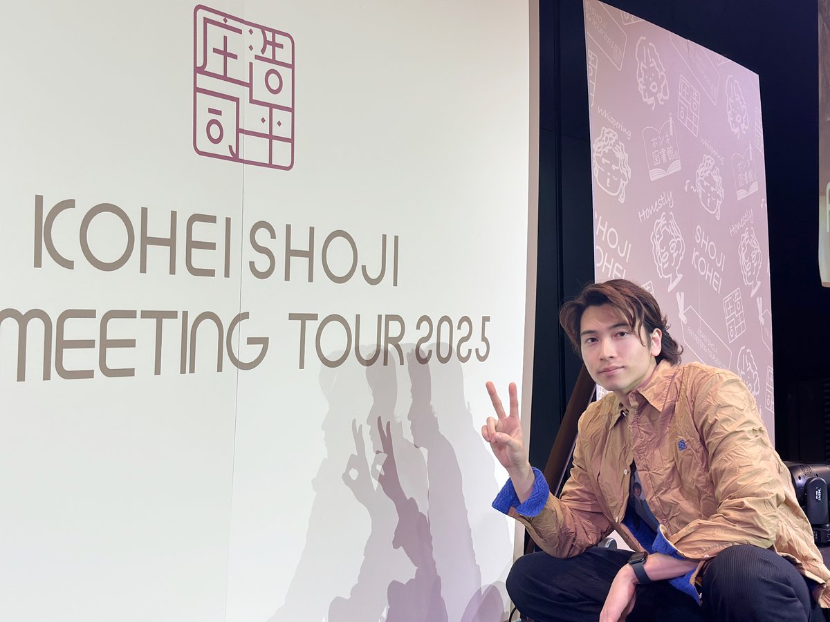 みど (@Mido110Mido) / Posts / X