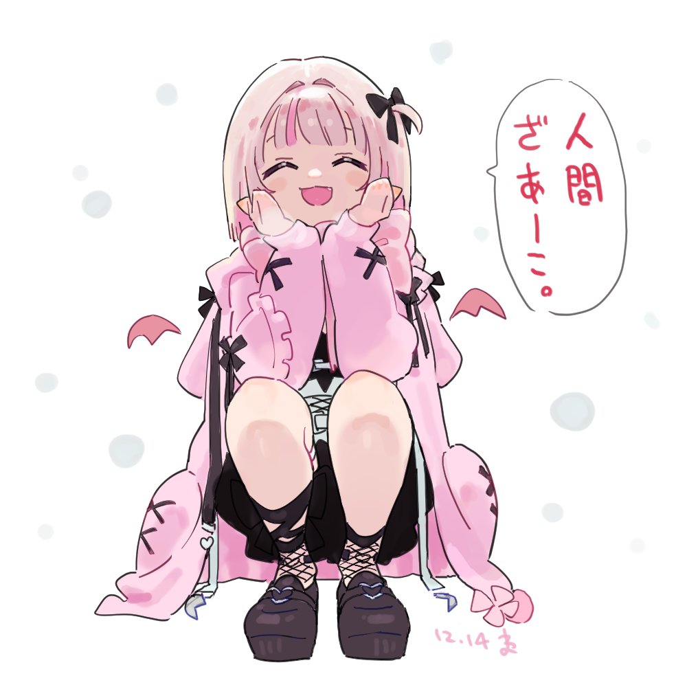 わま🍲 (@wamawmwm) / Posts / X