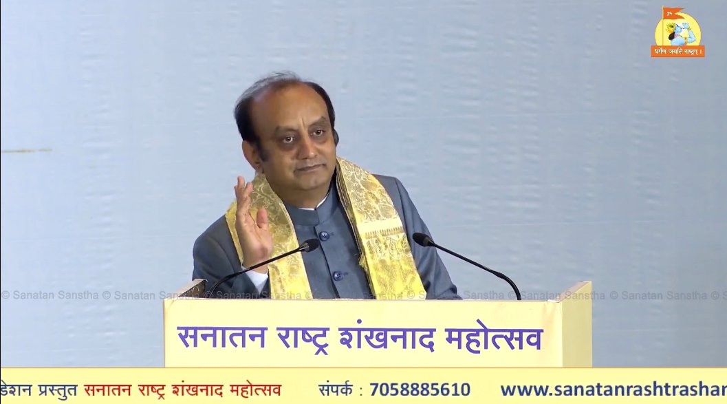 Sanatan Rashtra Shankhnad Mahotsav!   

We are honoured to welcome on stage, Rajya Sabha MP <a href="/SudhanshuTrived/">Dr. Sudhanshu Trivedi</a>, known for his intellectual depth and powerful articulation of Sanatan Dharma &amp; Hindu Rashtra!  

Watch his speech Live: youtu.be/i9E43BJE22s

#Shankhnad_Mahotsav_Delhi