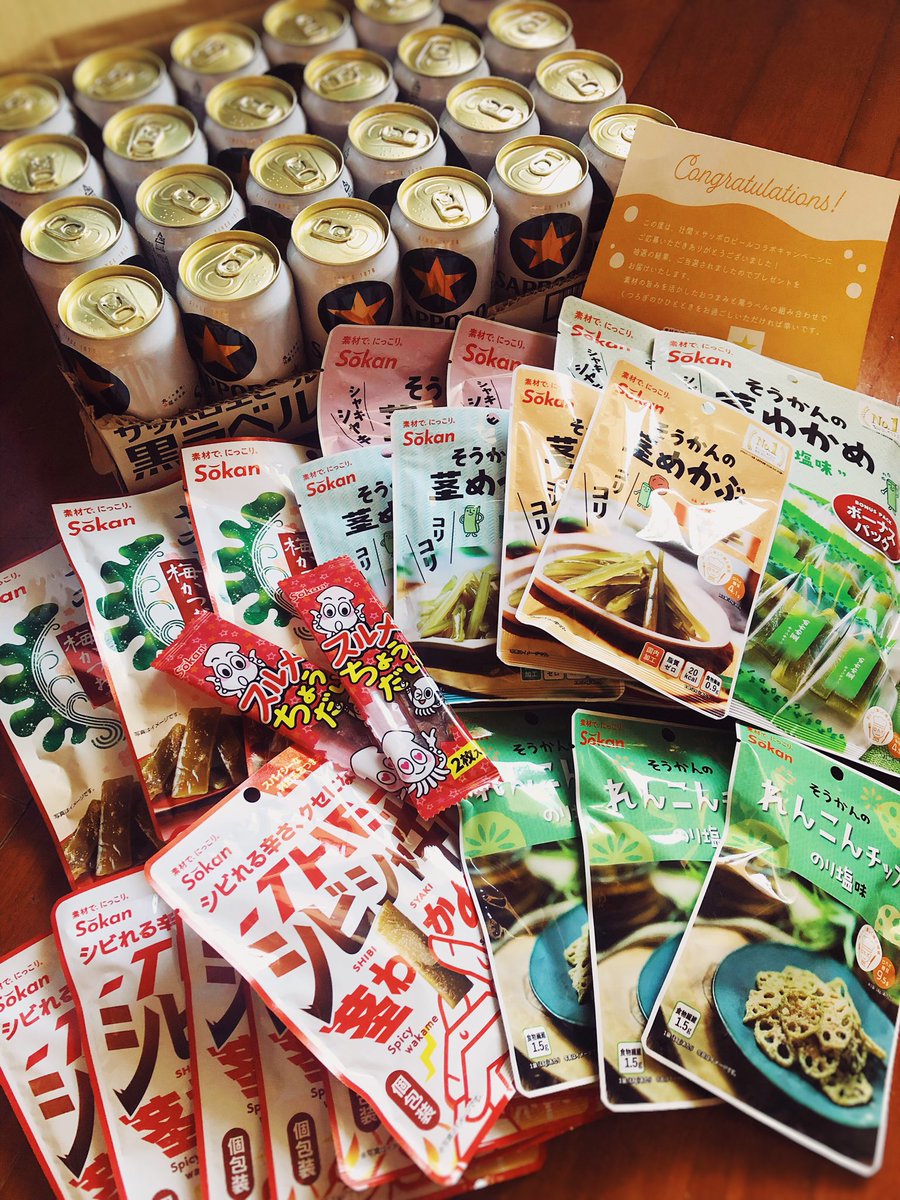 マシュm (@Mashum_aro) / Posts / X