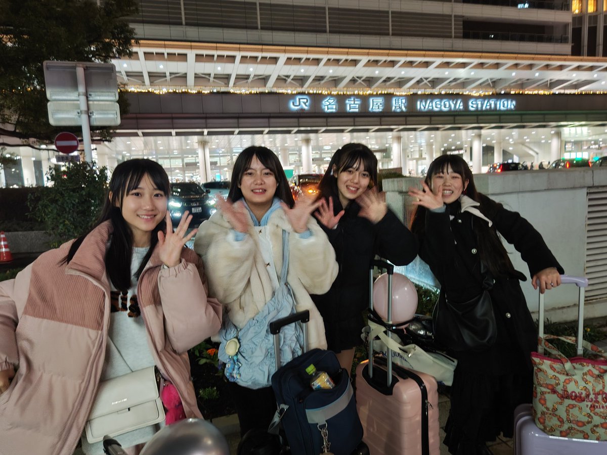 名古屋アイバル＆Xmas会にお越し頂きありがとうございました🙏
満員御礼で初開催が盛り上がっ良かったです
が、時間に追われ場所も狭く大忙しでチェキも下手でご迷惑おかけしました！Xmas会ではセルフでお願い致しました
名古屋珍道中旅無事に終わりそうです
東京からも沢山ありがとうございました🙏