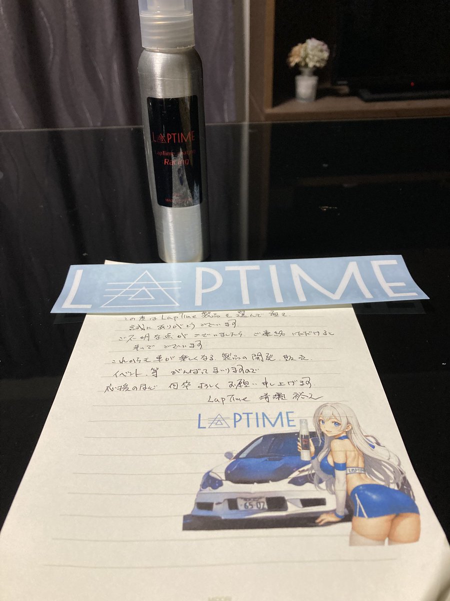 シバコーンニキ(もっちー) tweet media