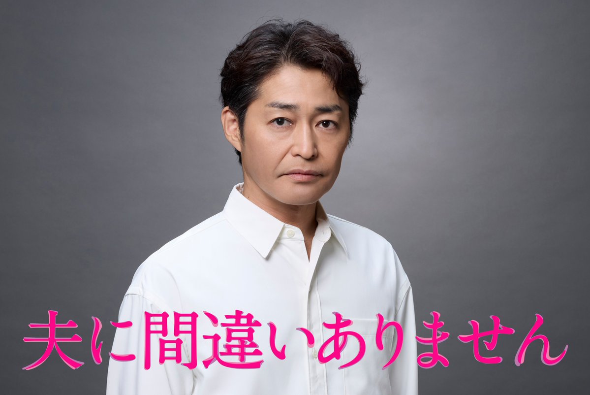 KTNテレビ長崎 (@ktn_tvnagasaki) / Posts / X