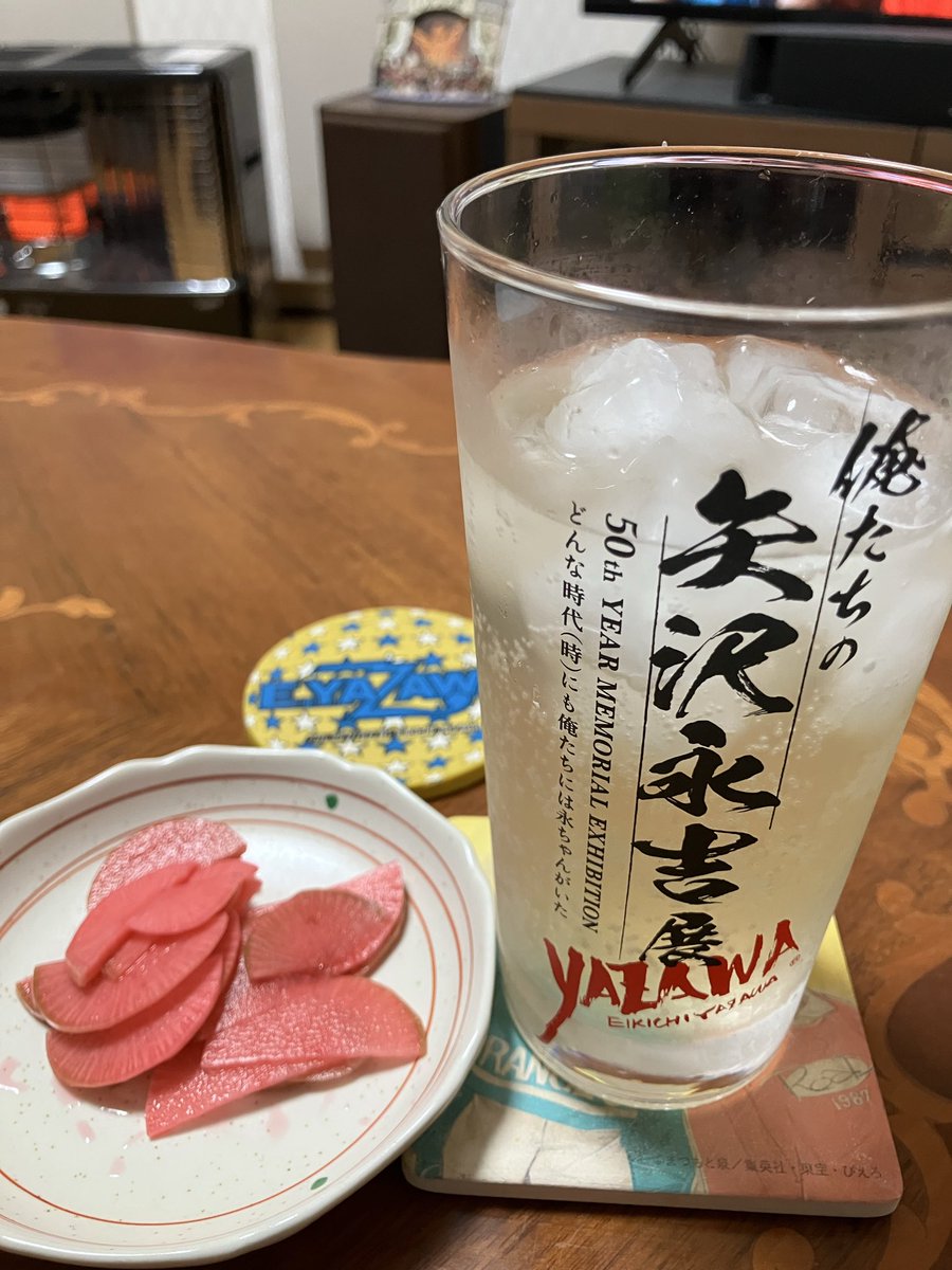 木曜発送　19-21時着 でんでꕤ.·*.さん専用 182ch