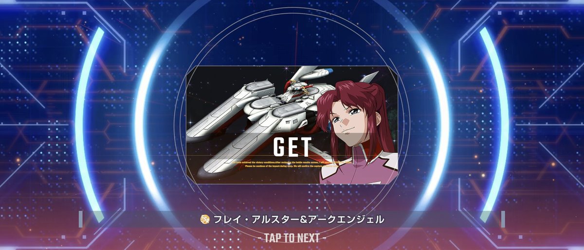 ジージェネエターナル攻略中
なんでこの子こんな凶悪な顔してんの……？
#ジージェネ 
#Gジェネ