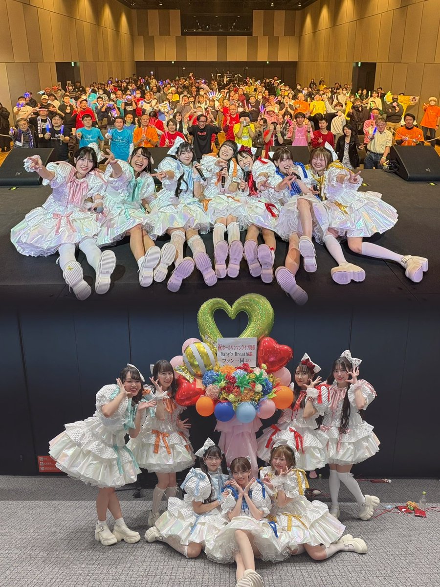 陽葵はるね【Baby'zBreath】12/14 神田スクエアホールワンマン