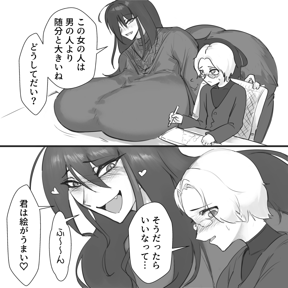 maru_jio's tweet photo. きみは絵がうまい！ https://t.co/az9ZojYkOy