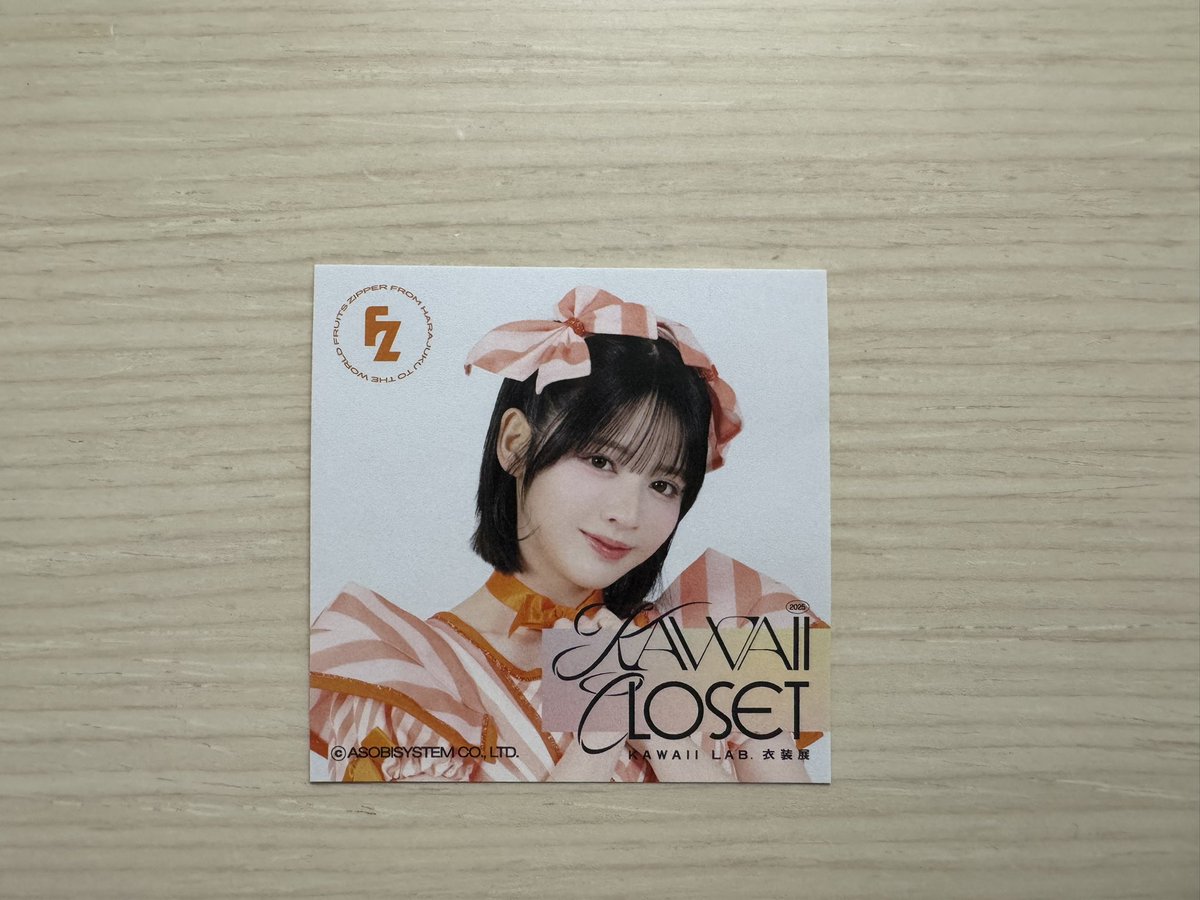 Yu-suke⭐︎ tweet media