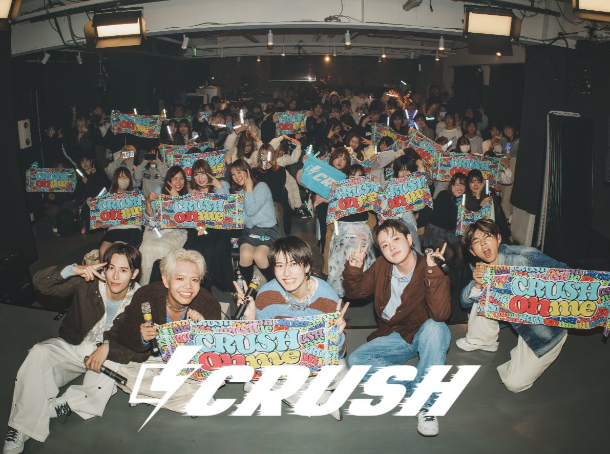 YUSUKE (@crush_yusuke_3) / Posts / X