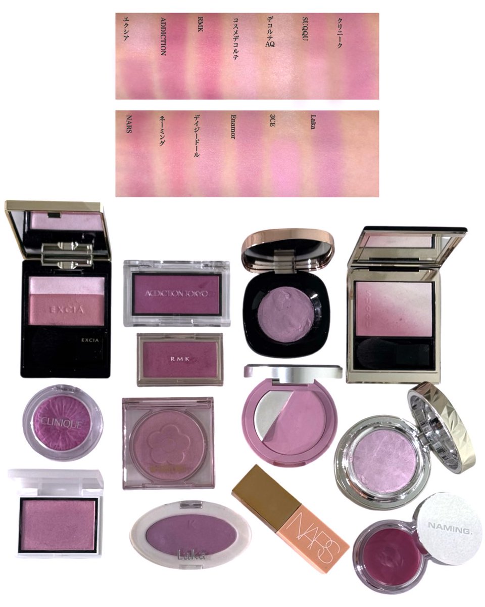 haru❄️ (@fleurir_pc) / Highlights / X