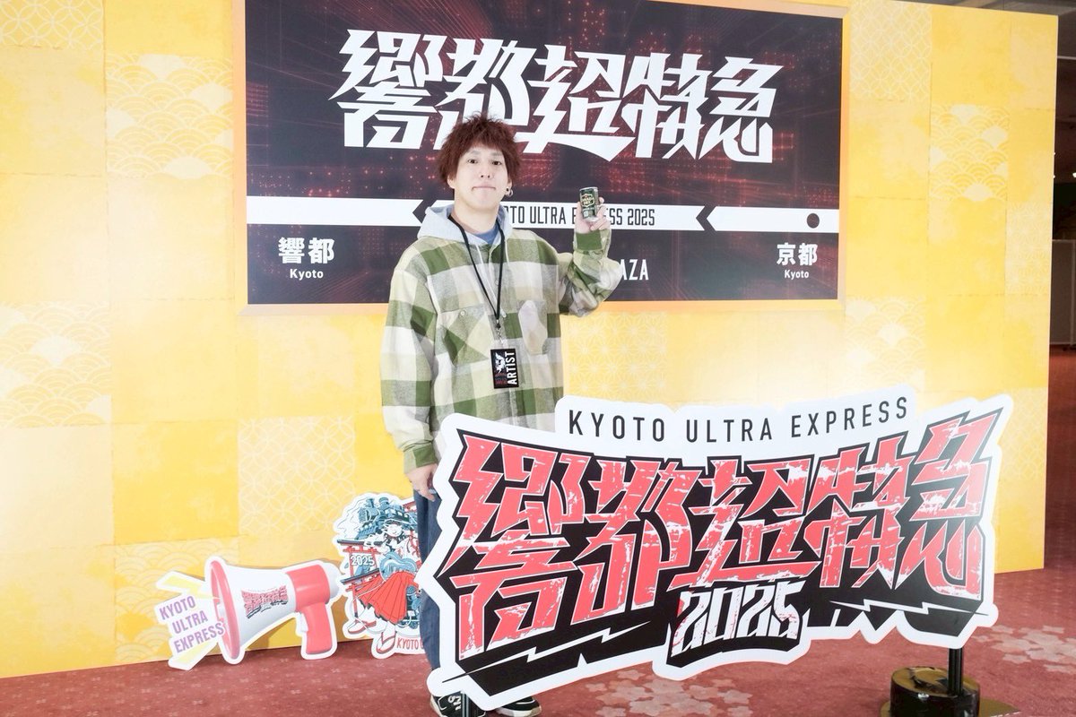 ひろかず@04LS🐕🐇🎸😗 (@hirokaz04ls) / Posts / X