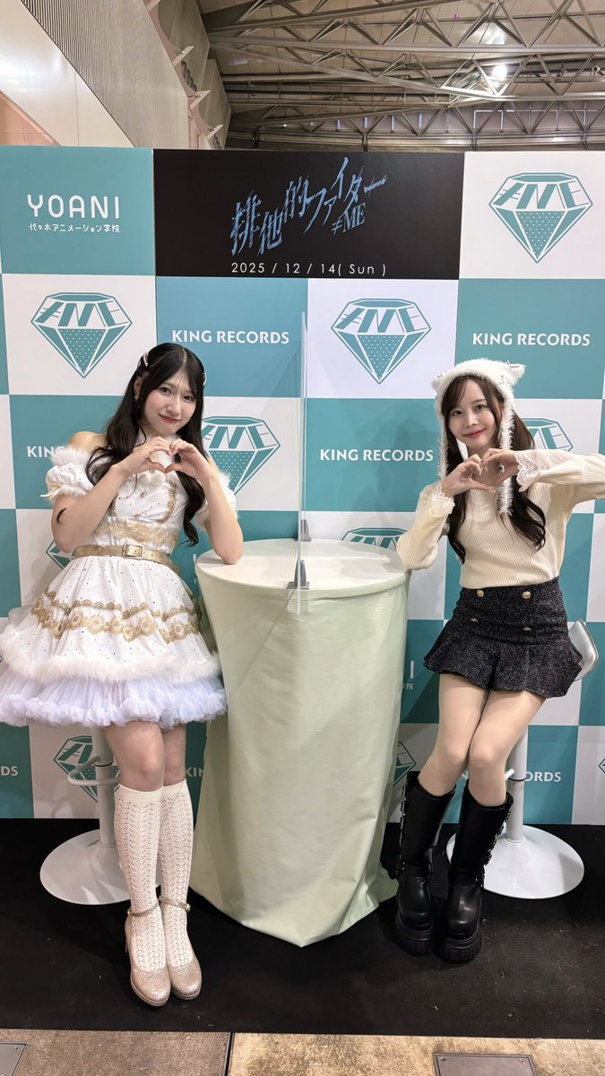 可愛い.しか言えなかった🥺🥺 🎀@kanisawa_moeko 🎀 #蟹沢萌子