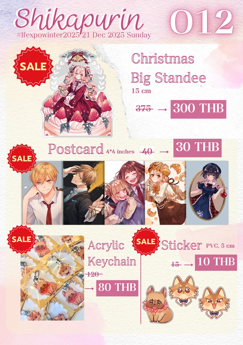 ใบเมนูเฉพาะของเราในงาน #IFEXPOWINTER25 มาแล้วค่า ><🌸
มีทั้งของใหม่และของลดล้างสต็อค แวะมาจับจองกันได้วันอาทิตย์วันเดียวที่บูธ O12 นะคะ! หรือมาหาเฉยๆก็ยินดีค่า😚
#IFEXPOWINTER2025