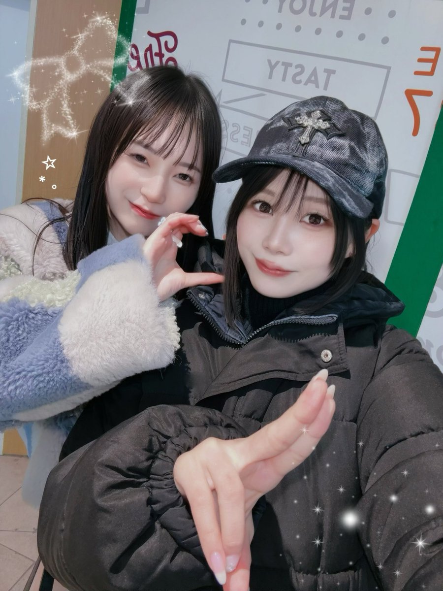 こあ なおき おこわ ゴテンクス Atmos x adidas ZX 8000 G-SNK - A legendary