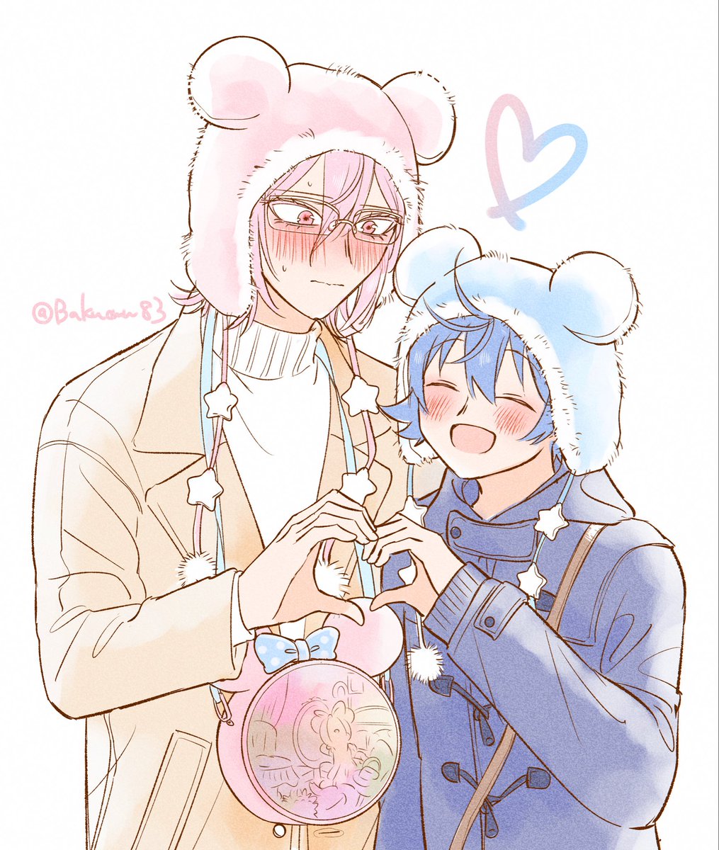 ででにーデートするさとあす