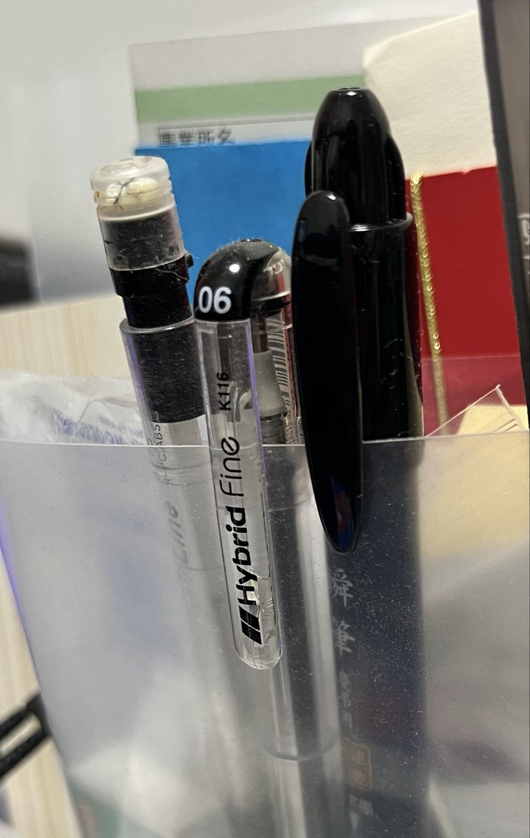 僕の福岡オフ2025はこれにて完。

ふとペンが刺された小物入れを見て、「(僕はスピナーの家に来てるんだな)」と再認識して良かった瞬間あり。

aonekoさん(<a href="/aonekojeb/">aoneko_ps</a> )にお世話になりました。