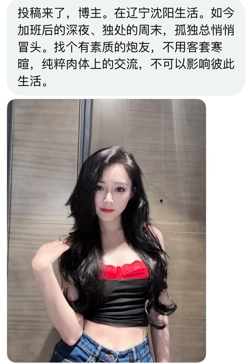 王婆（接投稿） tweet media