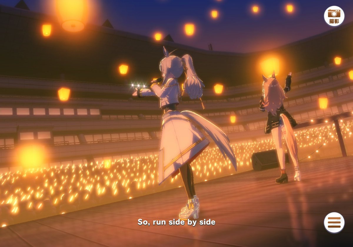 atsugirisakitan's tweet image. 「ハロー・ポラリス」、ゴールドシチー役として歌唱しております🎤

今までみたことのないシチーの新たな一面を感じていただけると嬉しいです。

ステージも素敵…！
オグリを送り出すための灯火、オグリが帰ってくるとき迷子にならないための灯火。みんなで作ったよ。

#ウマ娘 #ゲームウマ娘