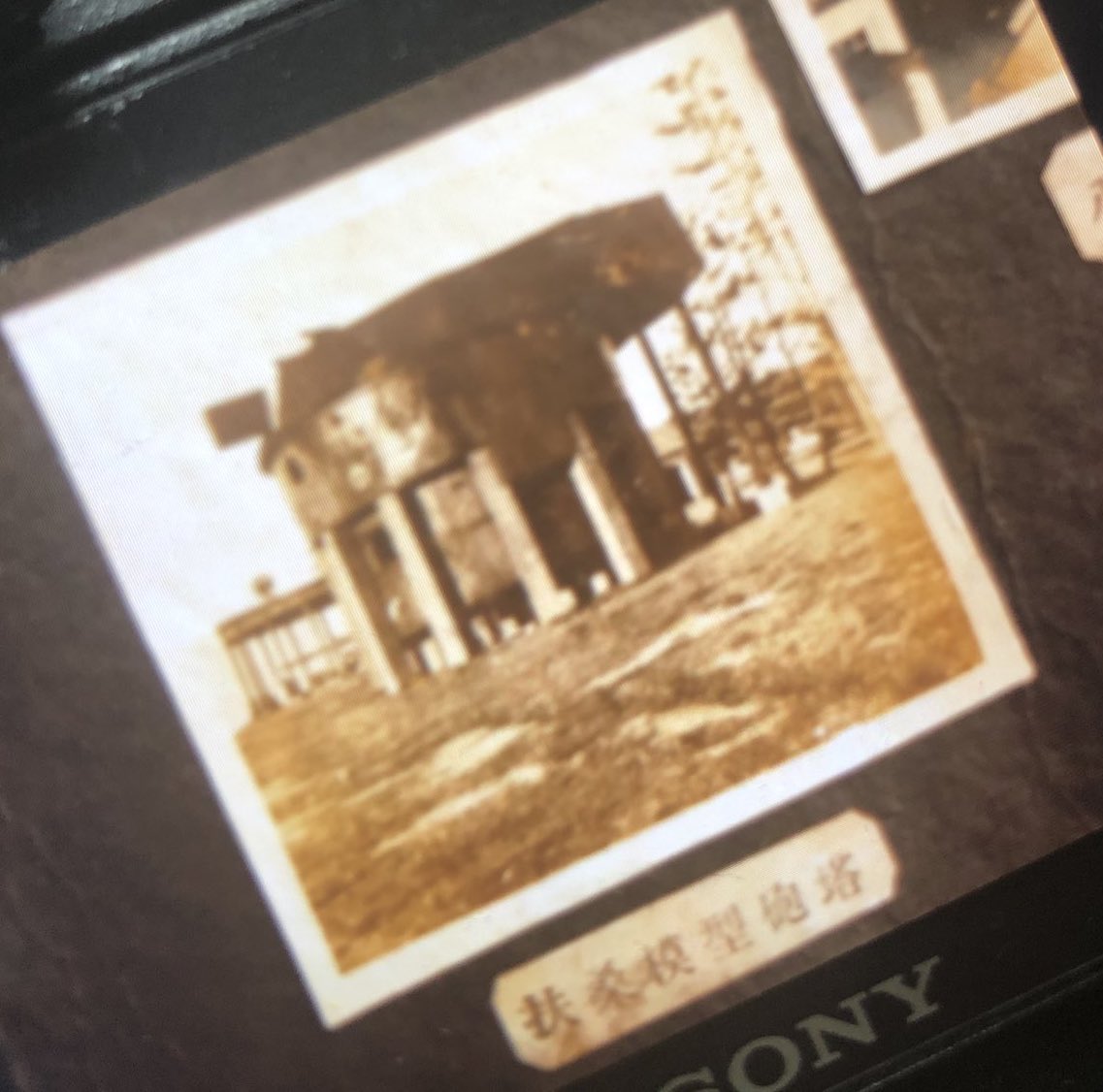 ふがじん (@fugajin) / Posts / X