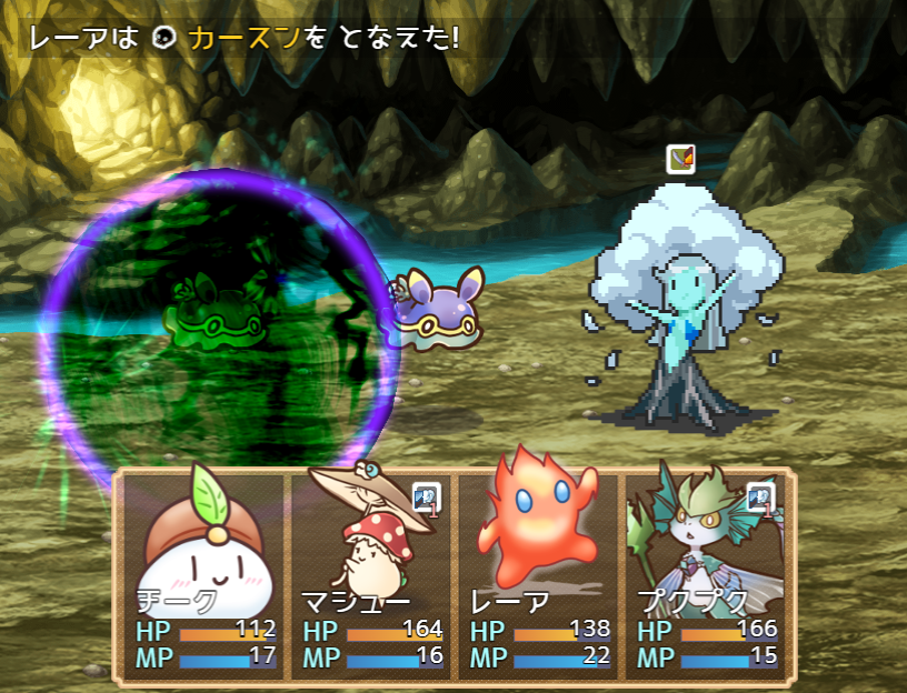 nazowasy's tweet photo. せっかくツクったんだから　装備しなきゃ　意味がねえやな！

……ということで、MZエフェクトカラーチェンジ素材 "Leaf" のエフェクトをいろんな特技にセットしていく！
ダウンロード(ツクマテさん記事) : https://t.co/Z6Fl8lKFSP 
#プレミアムツクールデー https://t.co/gcRzsiutMo